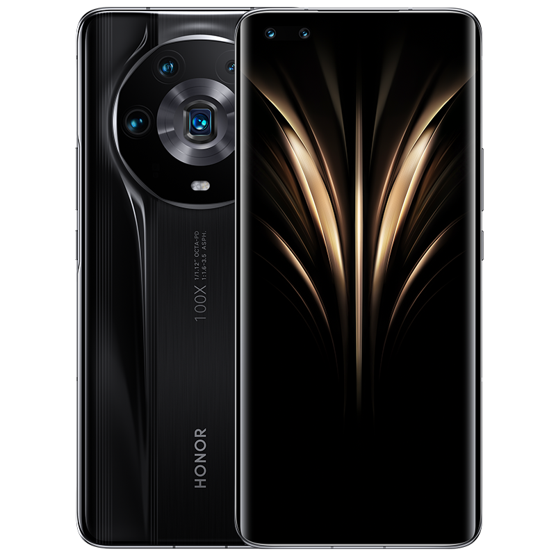 Reprise Honor Magic 4 Pro